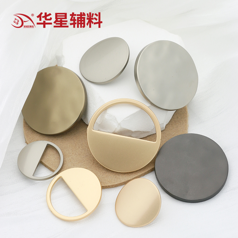 5颗金属扣简约大扣子金属扣