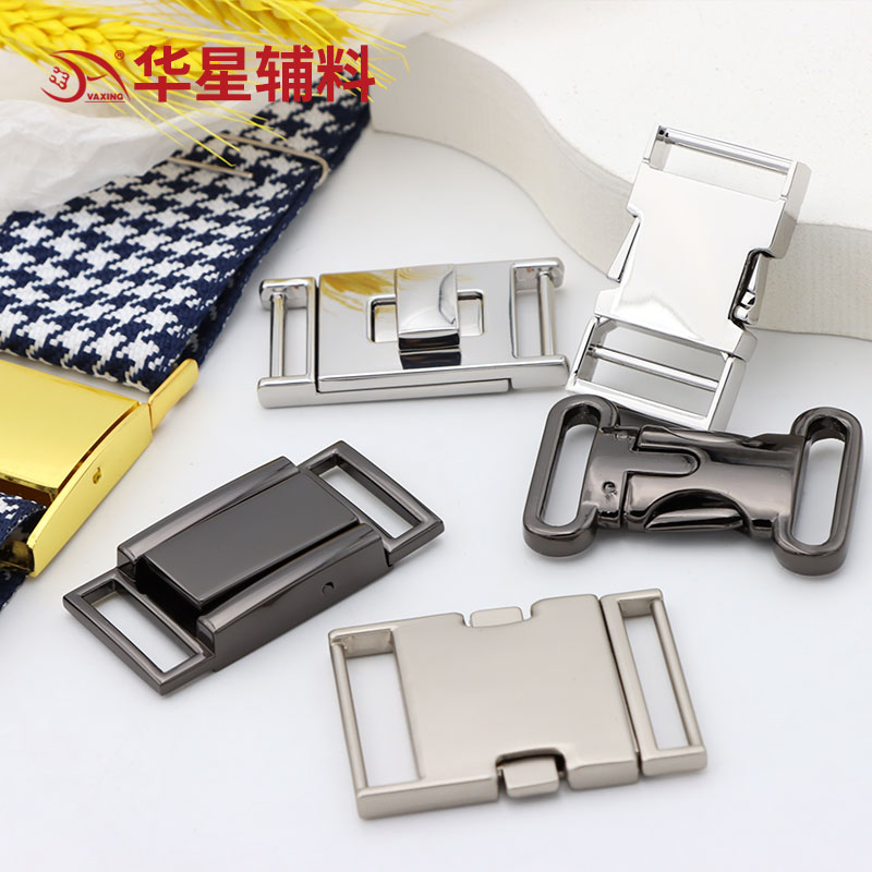 服装扣WAXING/华星新款插扣