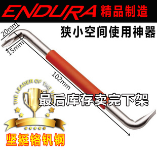 弯头螺丝刀十字超短起子直角小一字梅花Z型90度转拐两用批超硬L形