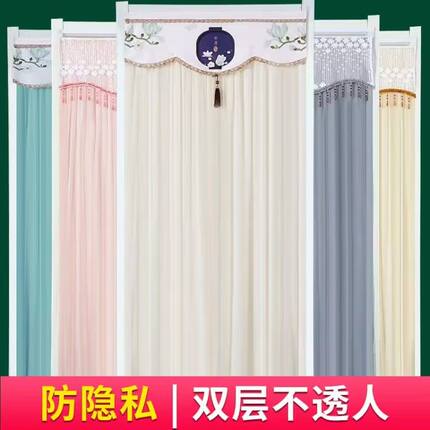 【免打孔】夏季防蚊蝇门帘卧室客厅隔断帘风水帘蕾丝布艺装饰半帘