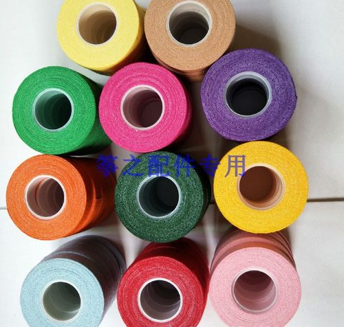 古筝指甲胶布彩色透气专业