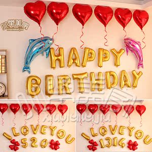 Bougie - Ref 2487974 Image 12