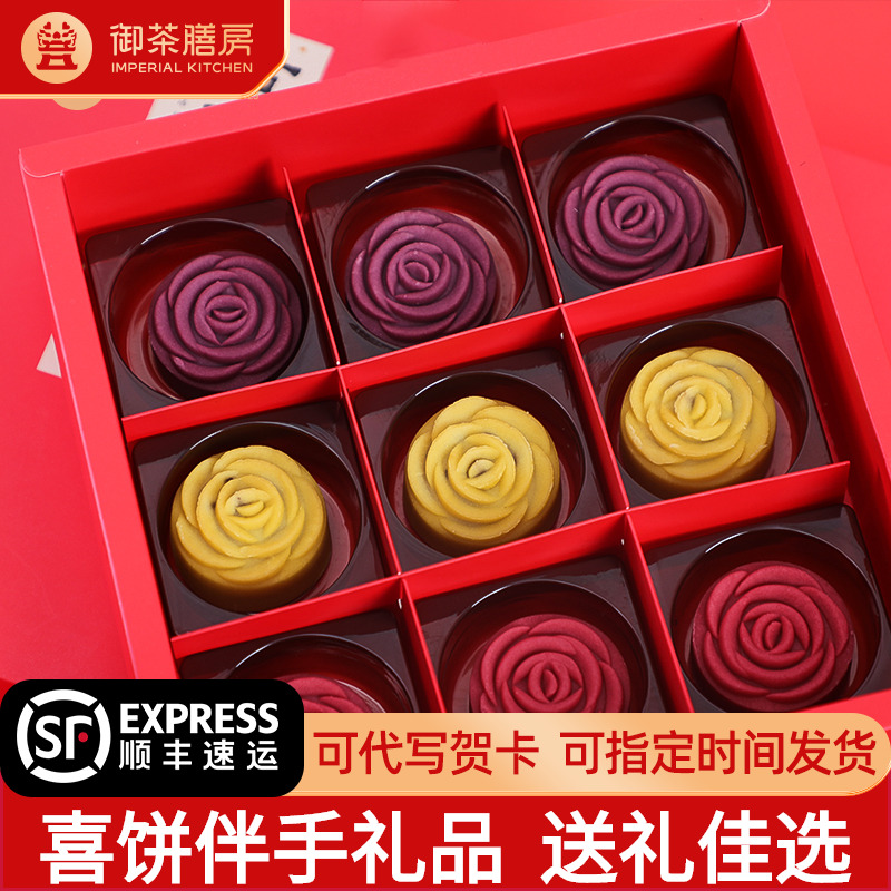 伴娘婚礼创意实用闺蜜点心玫瑰花