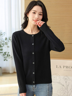 上海双鹿牌毛衣开衫女纯色针织外搭羊毛衫女士外套春季款2026新款