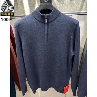 男士羊毛衫2025新款毛衣男款冬季唐古拉链针织衫加厚羊绒打底上衣