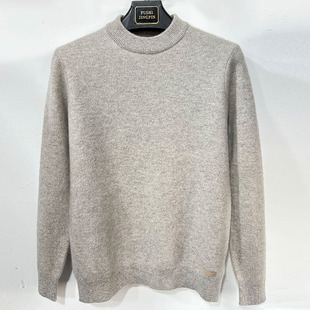 羊绒衫男100纯羊绒毛衣男款2025新款秋冬季高级感打底上衣针织衫