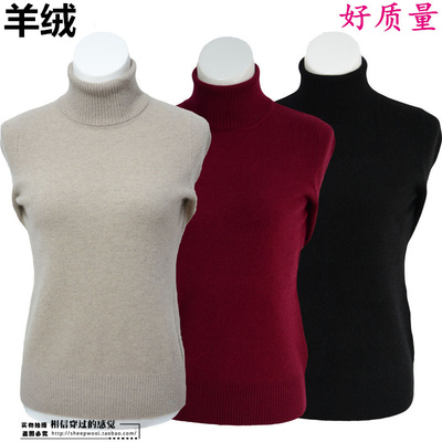 济鹿王高领羊绒衫女短款纯色针织毛衣凤凰双鹿青藏绒女式羊毛衫厚