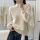 上衣羊绒打底衫 加厚针织衫 冬季 女超好看冬装 毛衣女款 内搭 2025新款