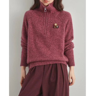 毛衣女2025新款打底羊绒羊毛衫慵懒松弛感超好看冬衣内搭针织上衣