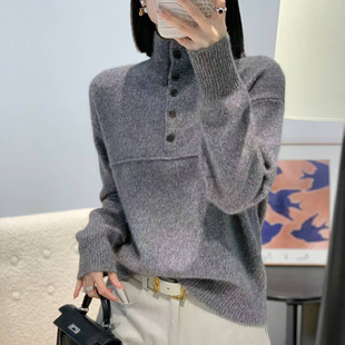 超好看冬装 秋冬女高级感羊绒衫 内搭打底 2025新款 韩系慵懒毛衣女款