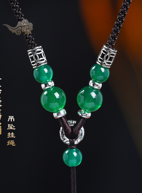 原创设计天然玛瑙吊坠毛衣链绳