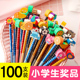 100支儿童卡通铅笔小学生奖品幼儿园初学者HB铅笔一年级实用文具