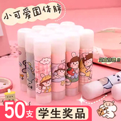 卡通高粘度手工制作固体胶水胶棒儿童胶水幼儿园小学生文具奖品