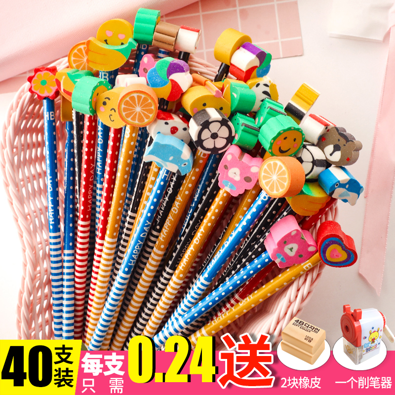 卡通铅笔原木hb小学生奖品写字笔11月05日最新优惠