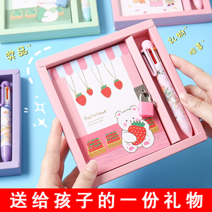 小学生期末奖品奖励带锁笔记本文具高颜值可爱少女心手账本记事本