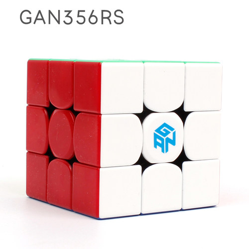 gan新品手速菲神破纪录阶魔方