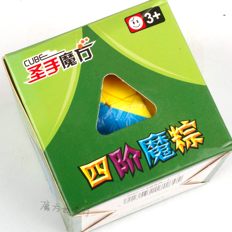 圣手四阶魔粽魔方四色拼装彩色实色4阶粽子魔方流畅顺滑好用