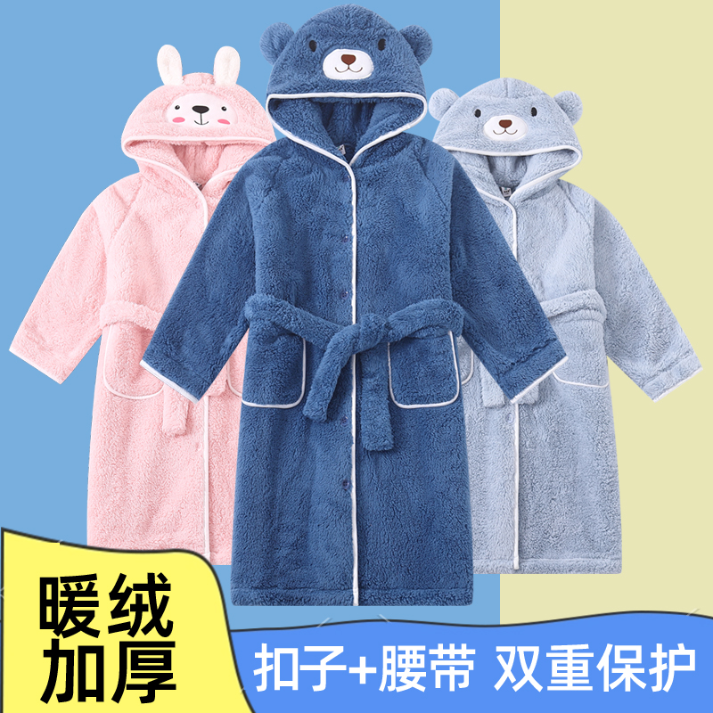 秋冬季睡袍加厚保暖儿童亲肤柔软