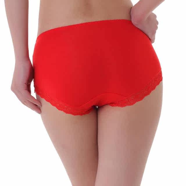 Body - Ref 658159 Image 5