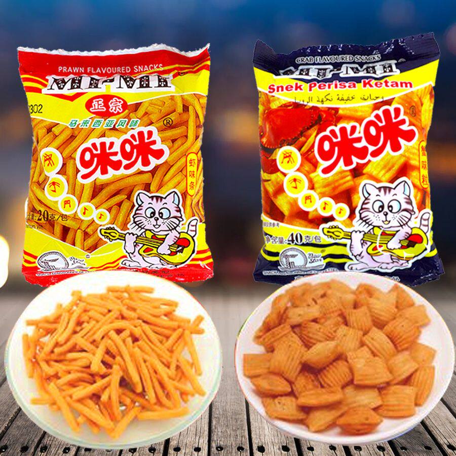 咪咪虾条潮汕特产零食蟹粒20g*20包膨化食品咪咪虾条正宗马来西亚