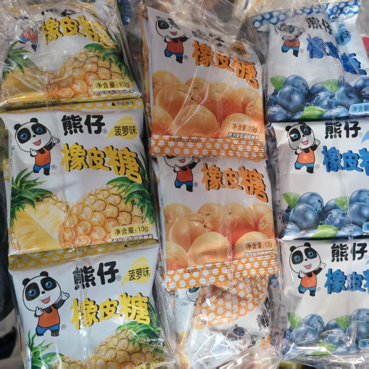 熊仔高颜值软糖果汁橡皮糖网红零食30袋/包 随机赠送小赠品