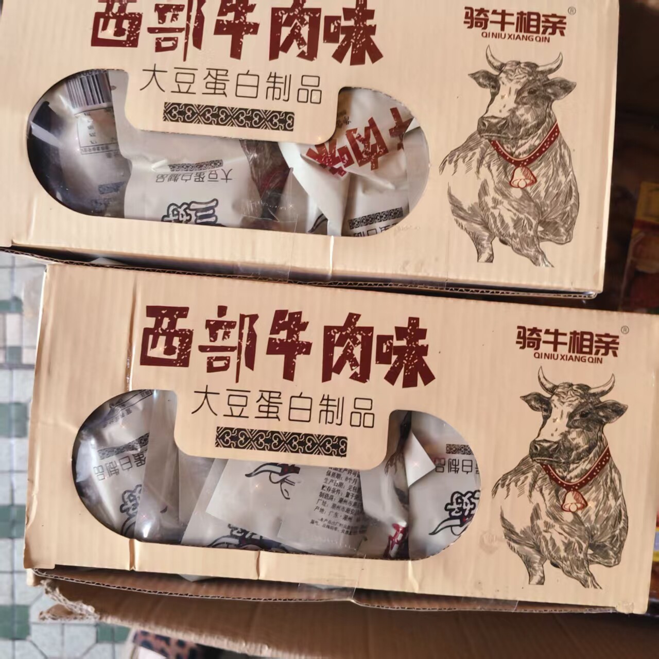 西部牛肉味零食大豆制品素肉校园同款怀旧小卖部超市批发