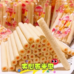 香米果传统老式玉米棍儿时味道爆米花童年怀旧零食小吃江米棍包邮