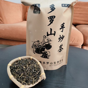 广东怀集多罗山手炒茶2025新茶浓香型手工高山绿茶农家锅炒茶