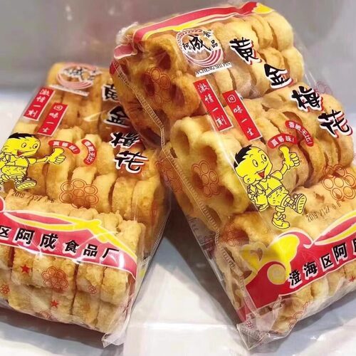 1包21个饼揭阳特产土蜂窝煤酥饼