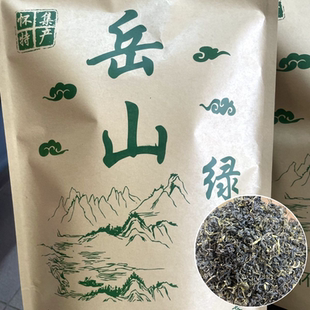 广东怀集茶2026新茶岳山茶浓香型手工炒茶好浓香农家茶叶怀集茶叶