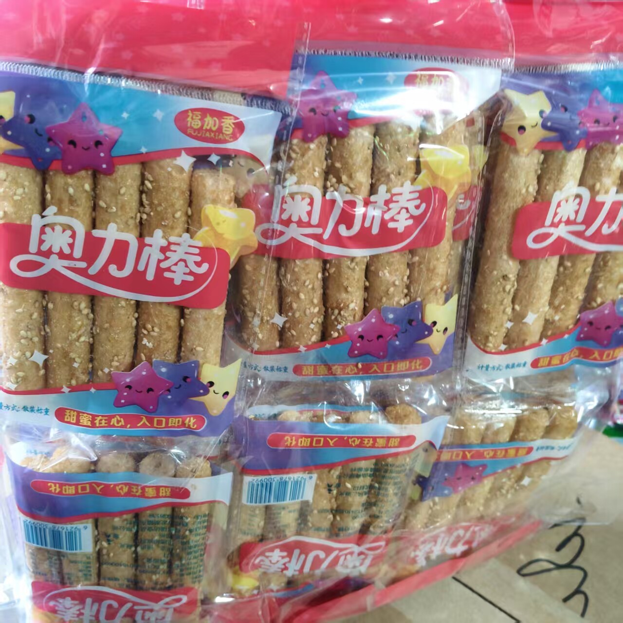 奥力棒老猴棒麻花酥香酥麻花卷膨化豆制食品米棍棒米筒零食