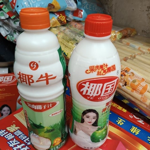 椰牛果肉椰子汁1.25L瓶装果味饮品海南椰汁饮料包邮批发价