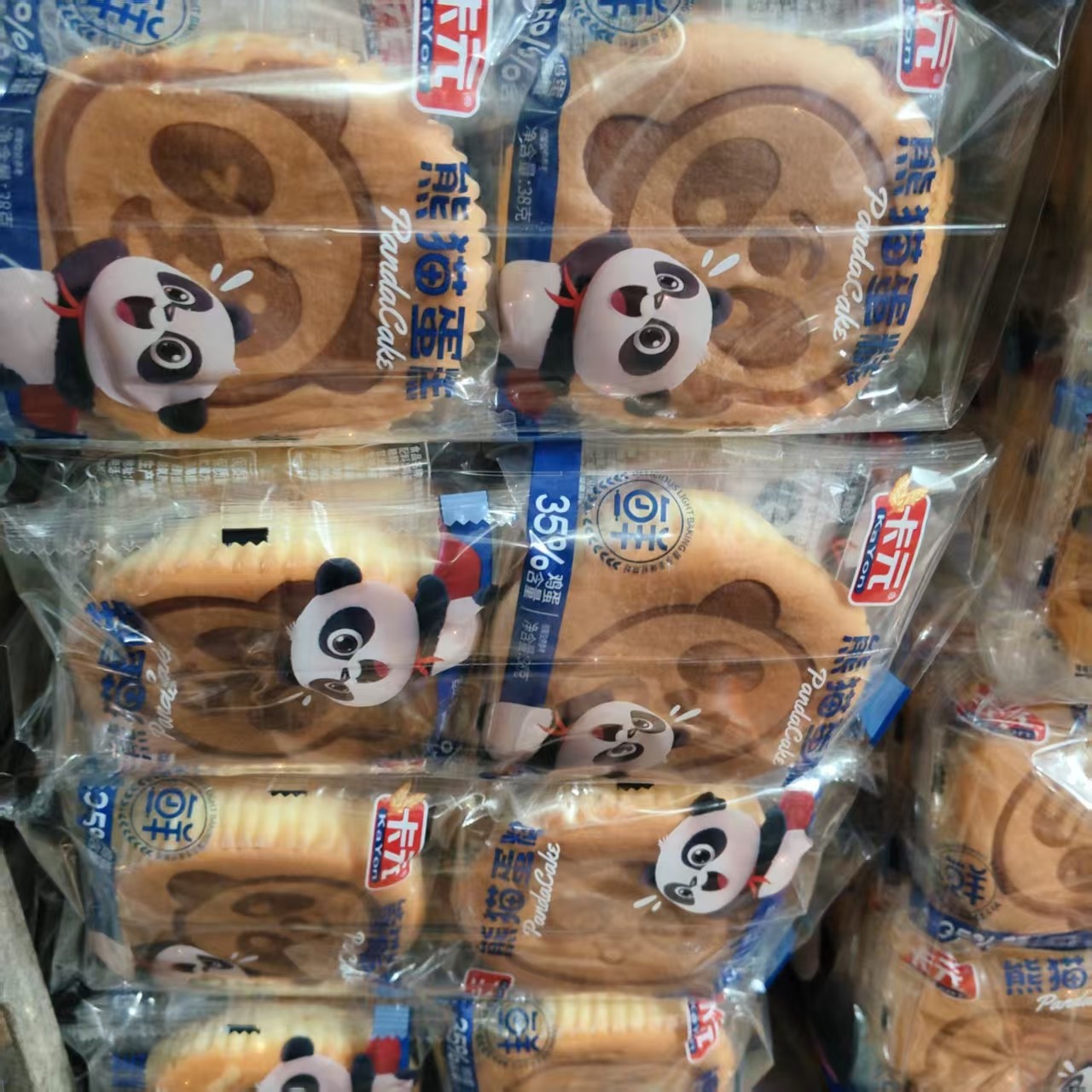 卡元熊猫蛋糕学生营养早餐趣味造型面包速食解馋糕点下午茶点心