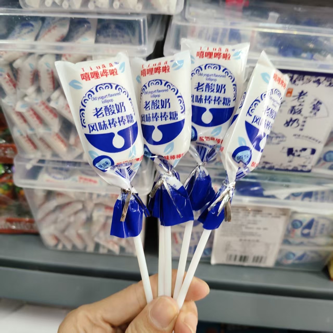 嘻哩哗啦硬糖老酸奶风味糖果乳酸味棒棒糖老冰棍8090后怀旧零食