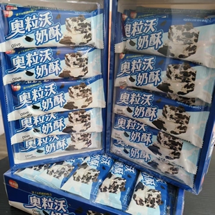福派园奥粒沃奶酥饼干牛轧糖小甜点喜糖年货零食糖果批发