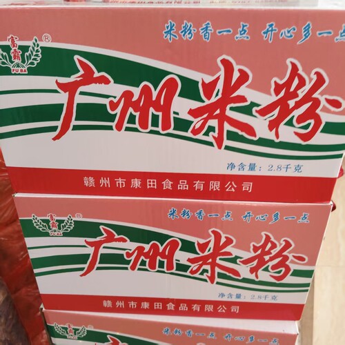 富霸米粉广州米粉米排粉细粉丝米线炒粉早餐夜宵大排档5.6斤包邮