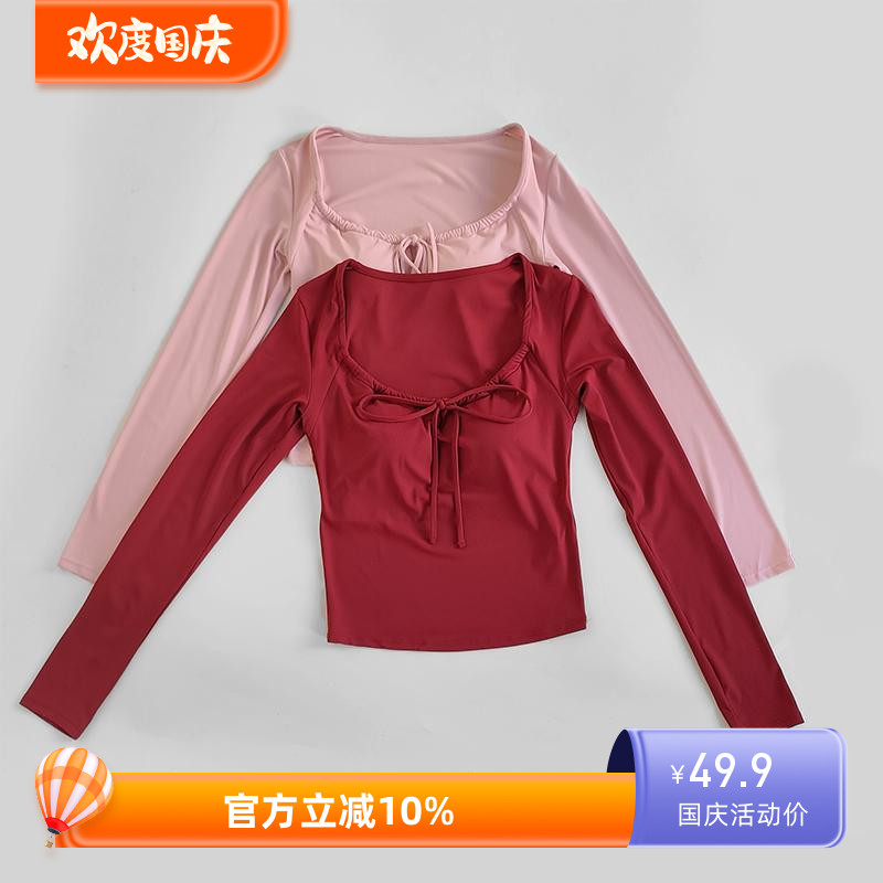健身衣女长袖带胸垫瑜伽运动