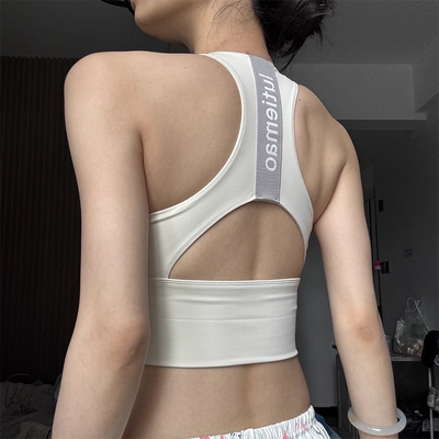 外贸大牌撸铁猫一体杯运动文胸