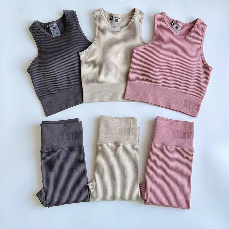 运动套装螺纹针织加厚高弹透气