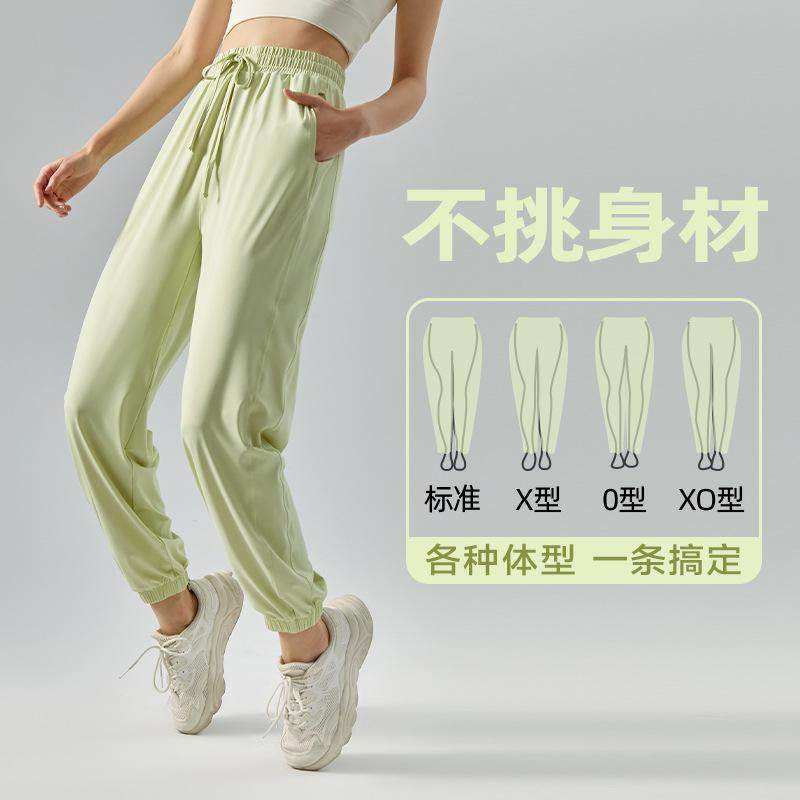 裸感速干工装裤女宽松显瘦束脚修腿运动休闲跑步健身瑜伽九分裤,运动/瑜伽/健身/球迷用品,瑜伽长裤,淘宝优惠券,粉丝福利购,淘宝优惠卷