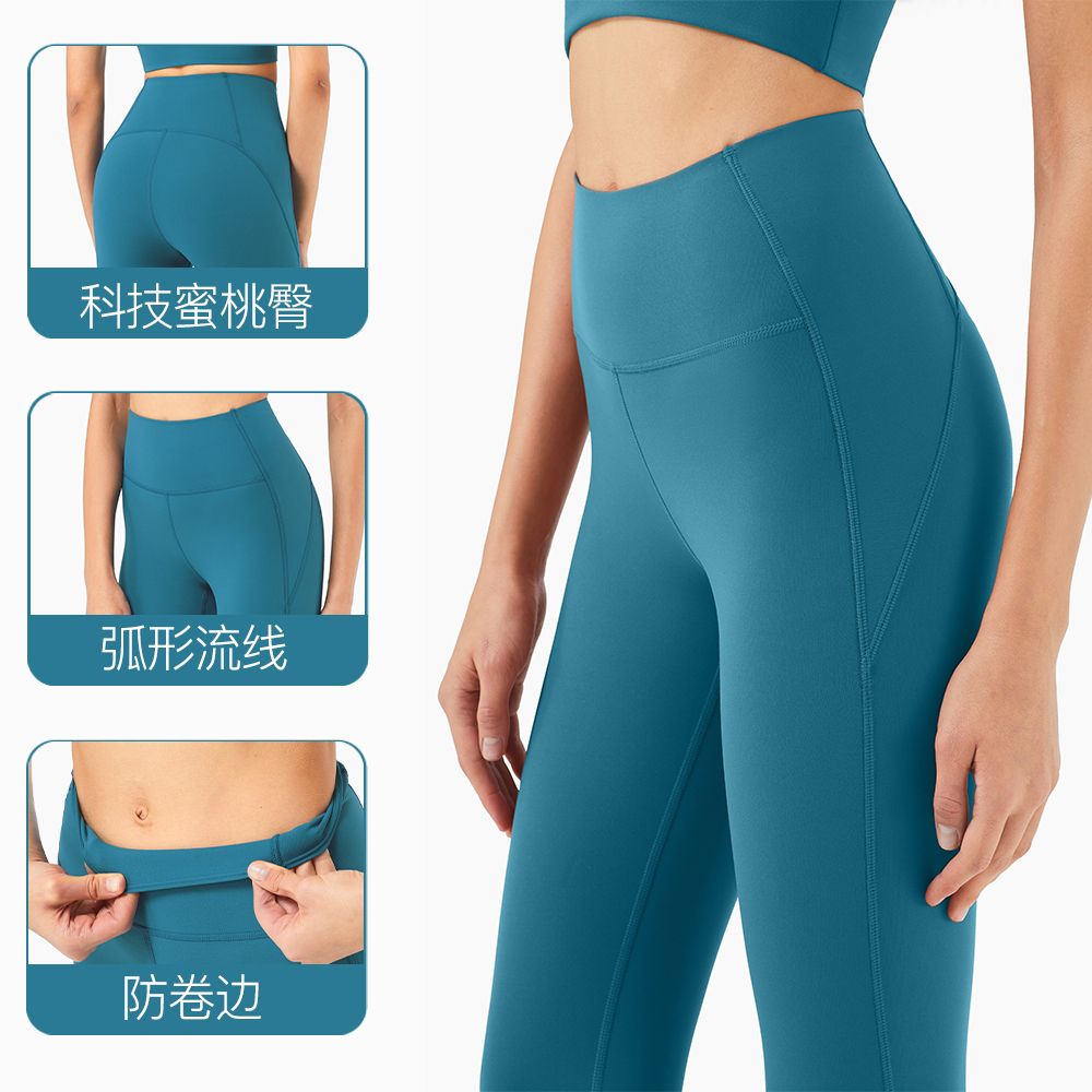 九分裤高腰提臀裸感运动裤