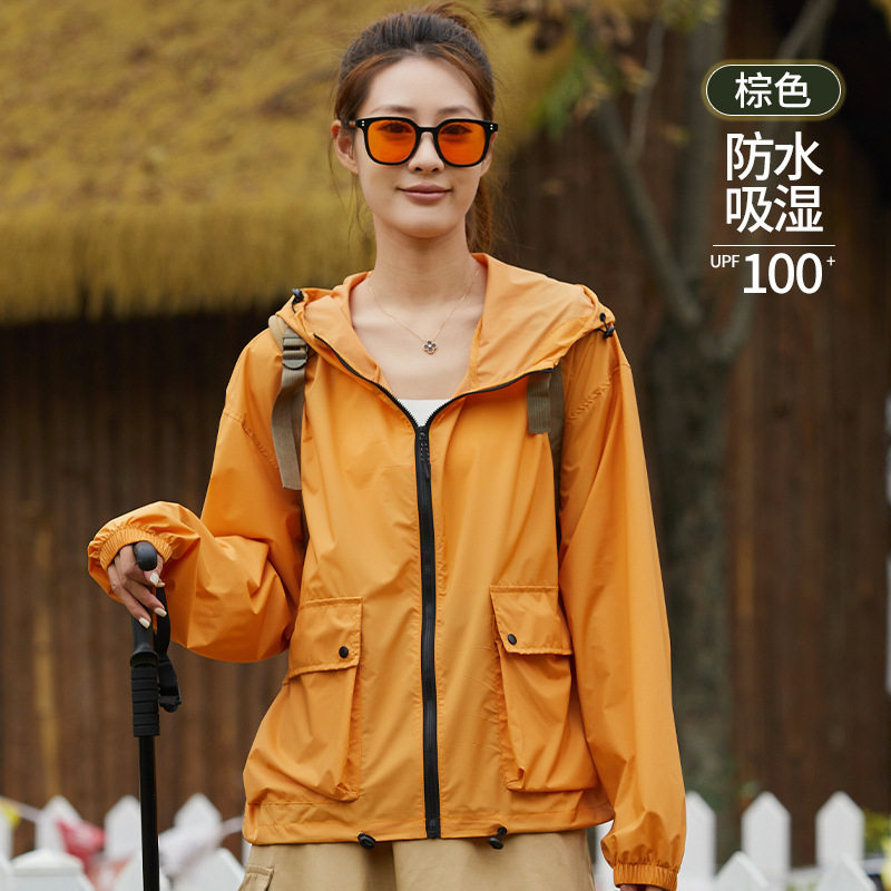 撸铁猫户外防晒防水轻薄防晒衣服