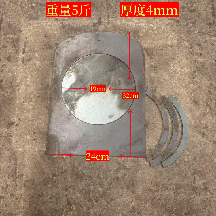 煤气罐改装取暖炉气化炉配件