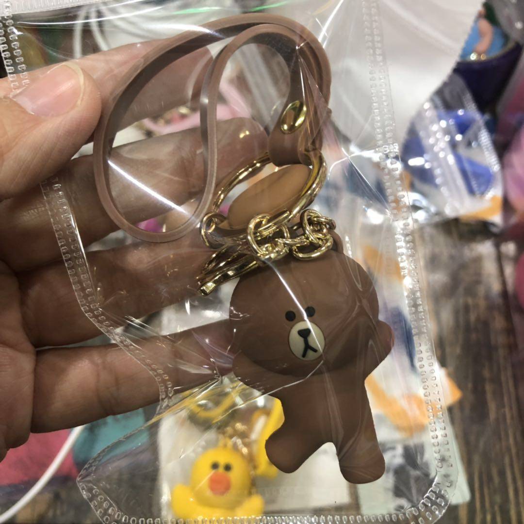 quality new pattern Little Bear A Yellow Duck chick Rabbit lovely Fun Bag hanging Key bucklein the Festive supplies/Gift , Gift ideas , Keychain  category - from Buy2taobao.com to provide professional Taobao agent buy service