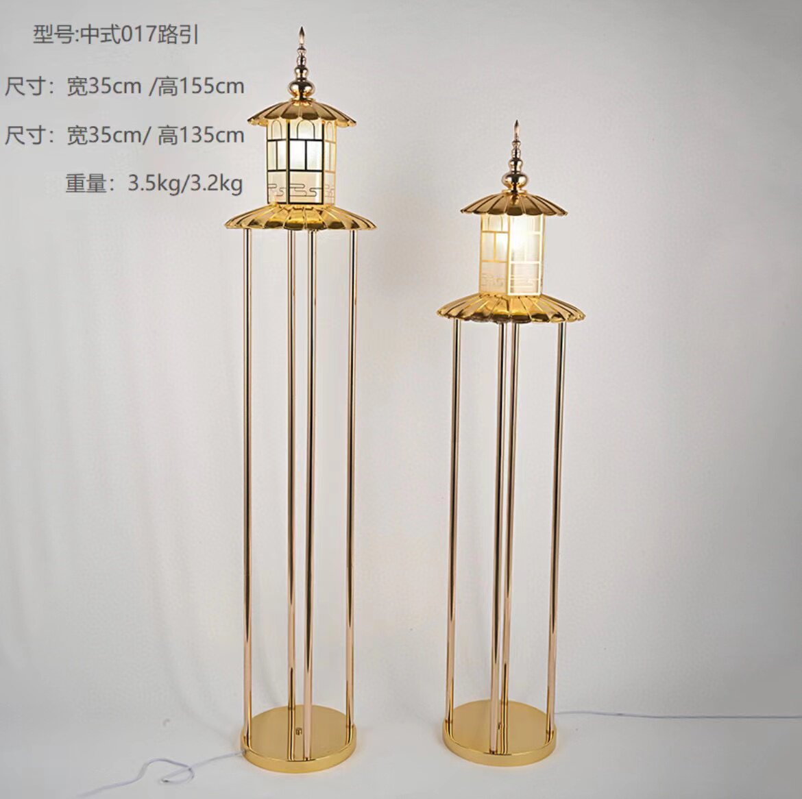 新中式婚庆布置道具婚礼灯光宫灯路引汉唐仿古铁艺灯笼摆件装饰
