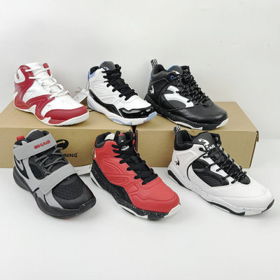 外贸儿童休闲减震防滑专业篮球鞋