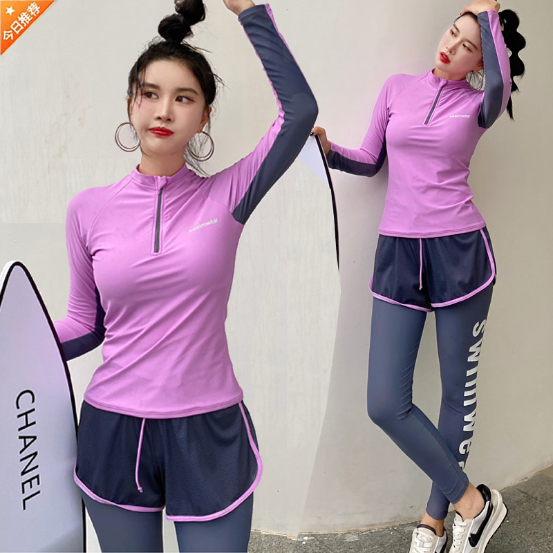 泳衣女夏分体三件长袖裤防晒潜水