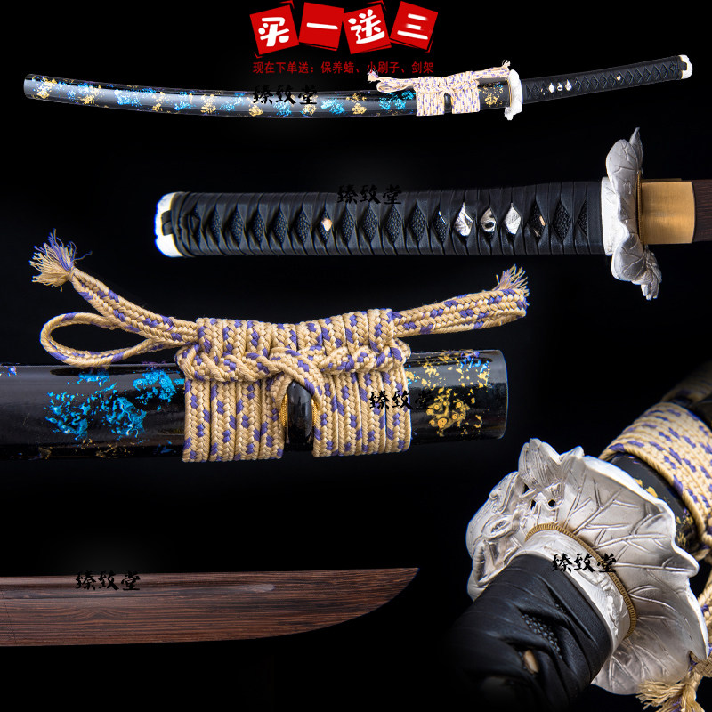 木刀带鞘日本居合武士刃 武术表演道具练习拔刀剑长款竹刀未开刃