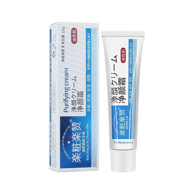 香港乐粧乐赞暗疮痘印痘膏痘坑草本正品学生青春痘产品淡化