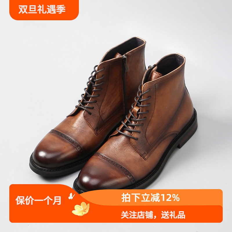 新款欧美圆头复古工装靴休闲马丁短靴男真皮潮流厚底机车靴固特异